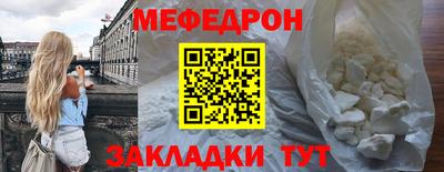 дживик Новозыбков