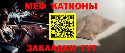дживик Новодвинск