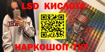 дживик Новозыбков