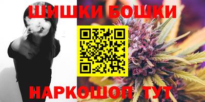 дживик Новодвинск
