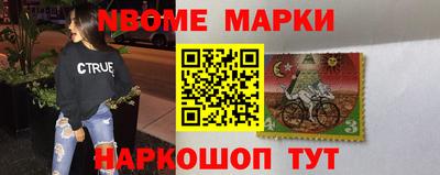 дживик Новодвинск