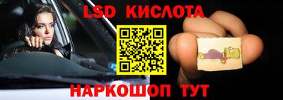 дживик Новозыбков
