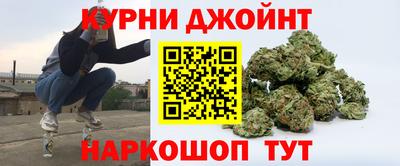 дживик Новозыбков