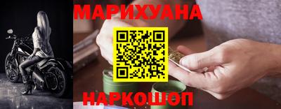 дживик Новодвинск