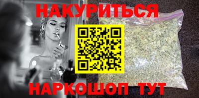 дживик Новодвинск
