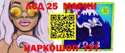 дживик Новозыбков