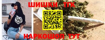 эйфоретик Новокубанск