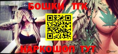 дживик Новодвинск