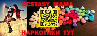 дживик Новодвинск