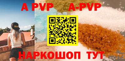 дживик Новозыбков