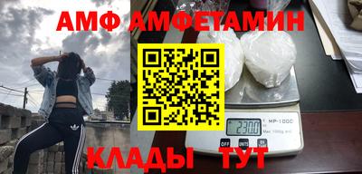 дживик Новодвинск