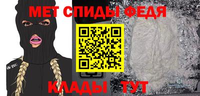 дживик Новодвинск