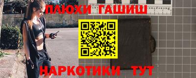 дживик Новозыбков