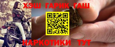 эйфоретик Новокубанск