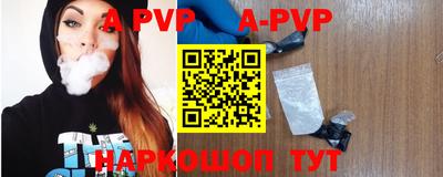 дживик Новозыбков