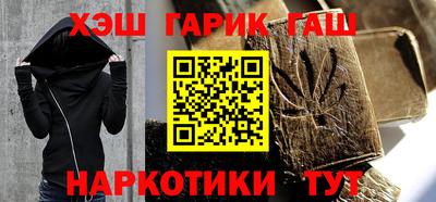 дживик Новозыбков