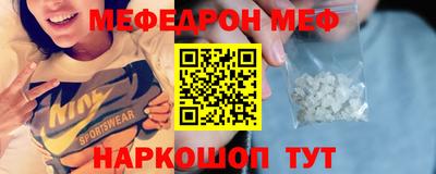 дживик Новозыбков