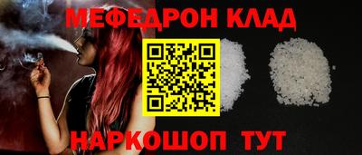 дживик Новозыбков