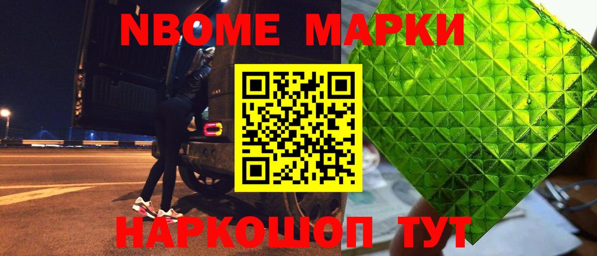 ЛСД экстази ecstasy  Вход с VPN  Лсд 25 экстази кислота  LSD-25 экстази  Салехард 