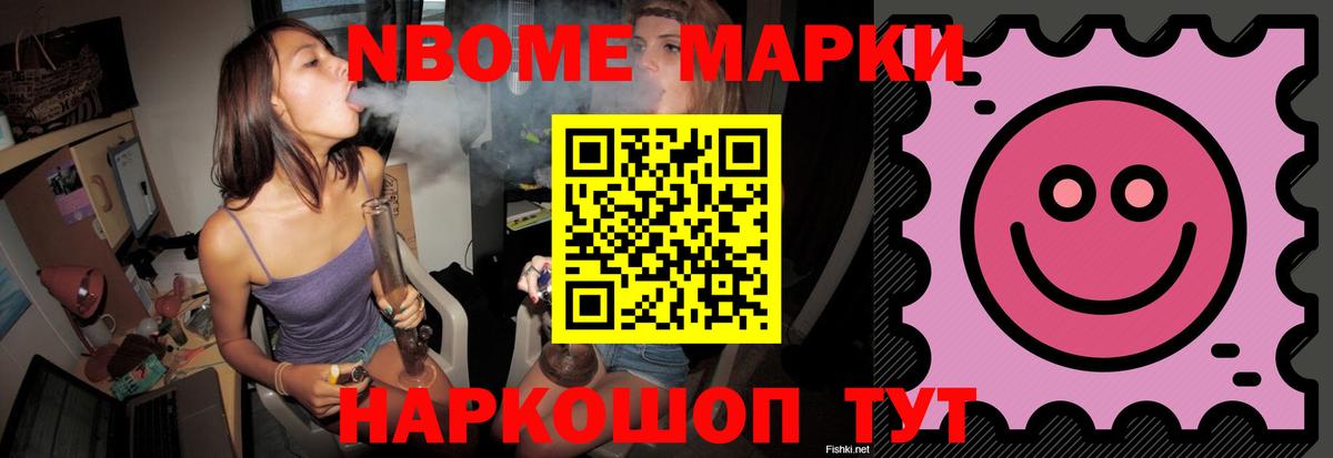 LSD-25 экстази кислота Салехард